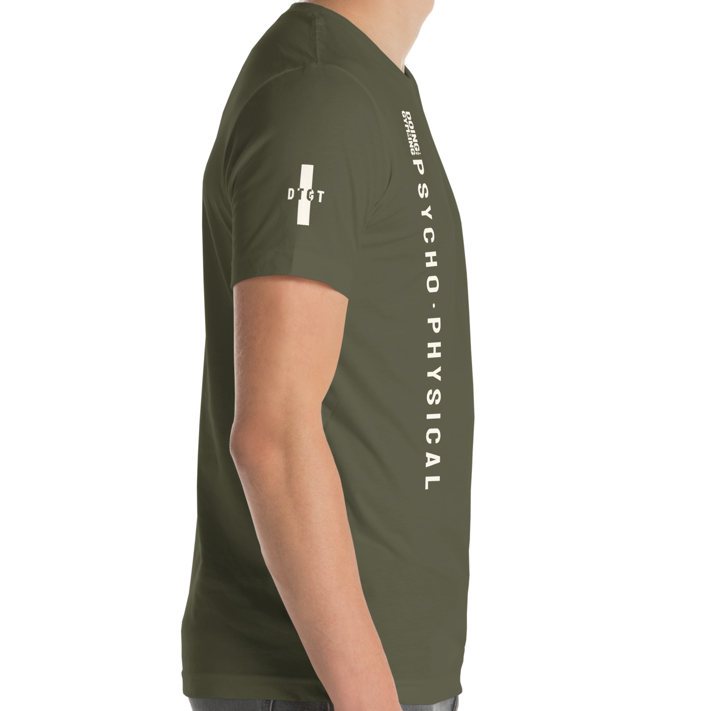 DTGT Bar Arms
